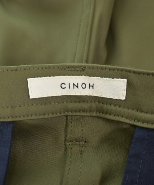 CINOH（チノ）その他 緑 サイズ:-(M位) レディース/2200624931065