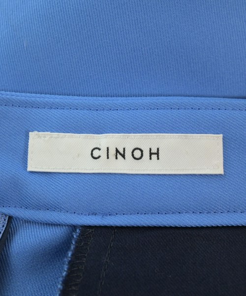 CINOH（チノ）ロング・マキシ丈スカート 青 サイズ:-(M位) レディース/2200624931072