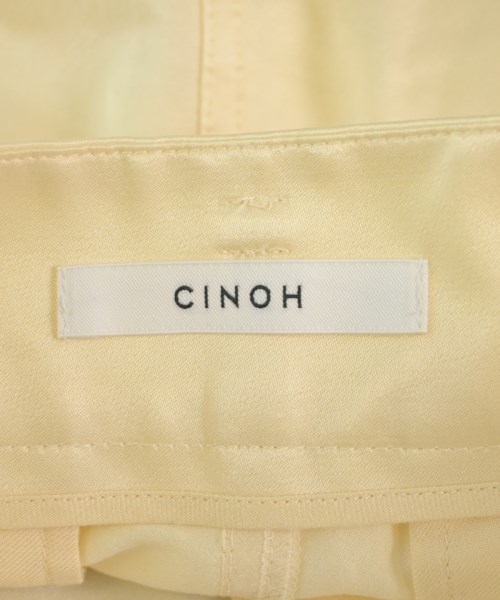 CINOH（チノ）ロング・マキシ丈スカート 黄 サイズ:36(S位) レディース/2200605956100