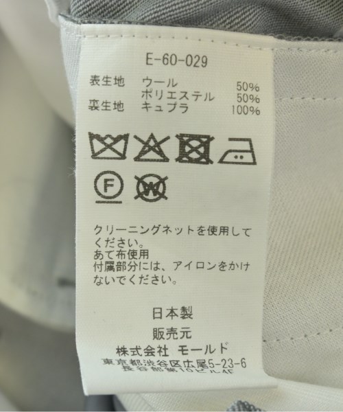 CINOH（チノ）スラックス グレー サイズ:34(XS位) レディース/2200671208073