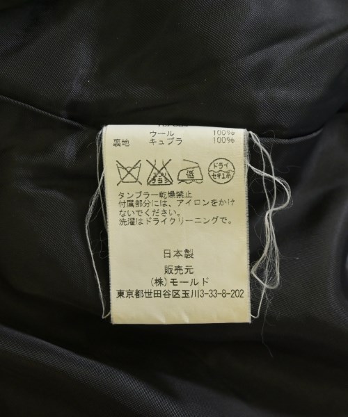 CINOH（チノ）チェスターコート 紺 サイズ:36(S位) レディース/2200715910023