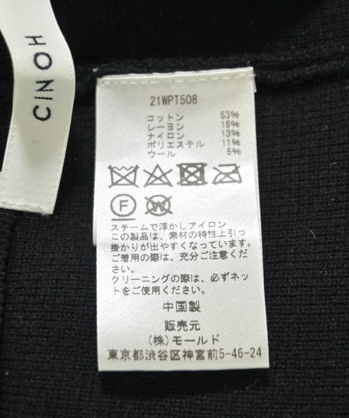 CINOH（チノ）ショートパンツ 黒 サイズ:-(M位) レディース/2200706480023