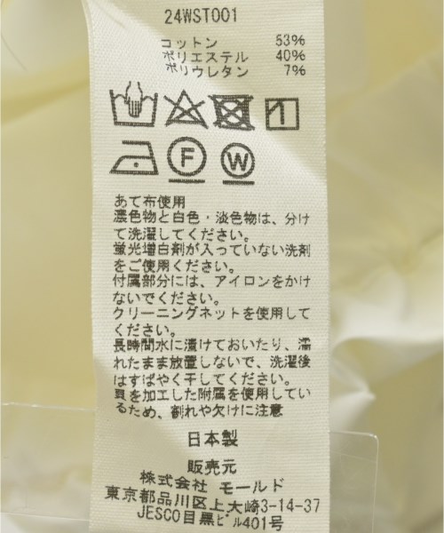 CINOH（チノ）ブラウス 白 サイズ:38(M位) レディース/2200661134238