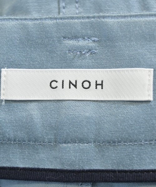 CINOH（チノ）ロング・マキシ丈スカート 青 サイズ:-(L位) レディース/2200685055069