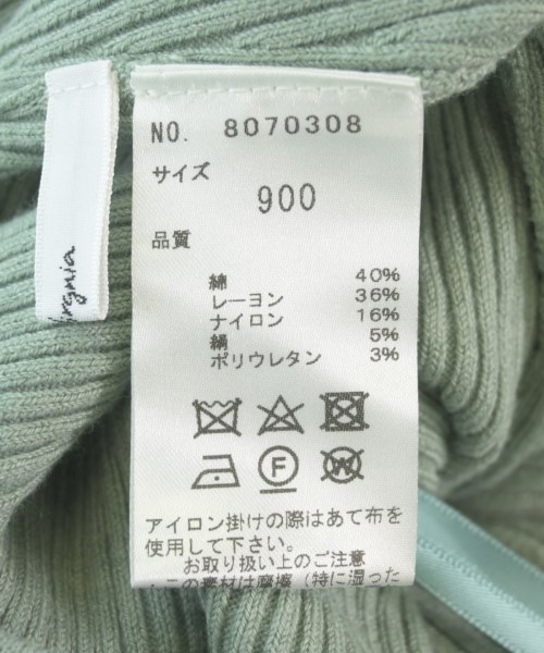 The Virgnia（ザヴァージニア）ロング・マキシ丈スカート 緑 サイズ:900(M位) レディース/2200708641026