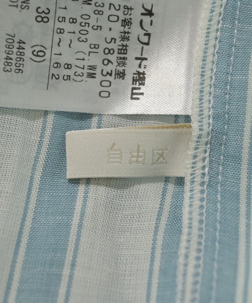 自由区（ジユウク）カジュアルシャツ 青 サイズ:38(M位) レディース/2200621069242