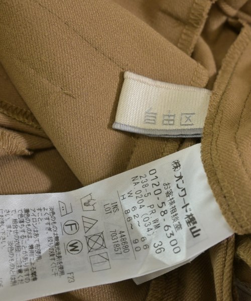 自由区（ジユウク）スラックス ベージュ サイズ:36(S位) レディース/2200622945057