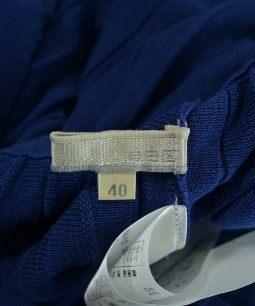 自由区（ジユウク）ロング・マキシ丈スカート 青 サイズ:40(M位) レディース/2200632320721