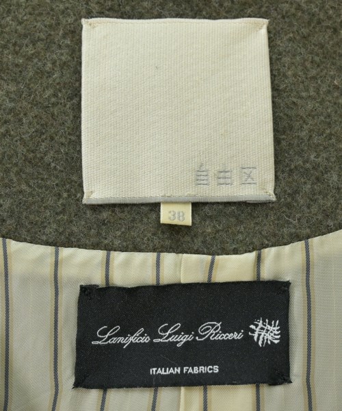 自由区（ジユウク）その他 緑 サイズ:38(M位) レディース/2200632519026