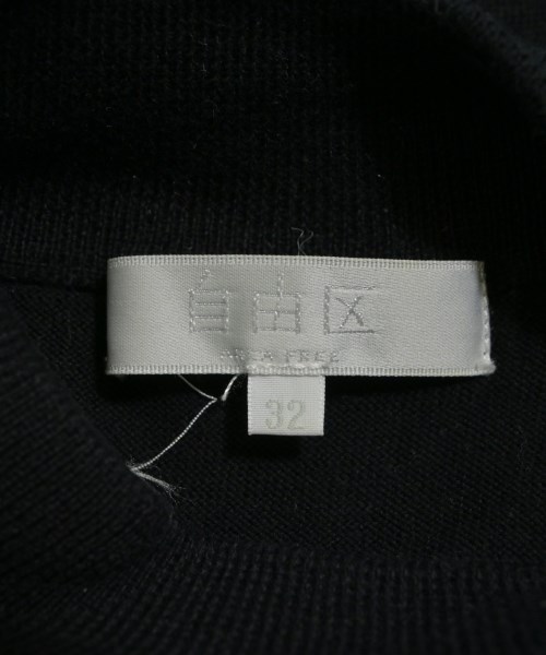 自由区（ジユウク）ニット・セーター 黒 サイズ:32(XXS位) レディース/2200632408115