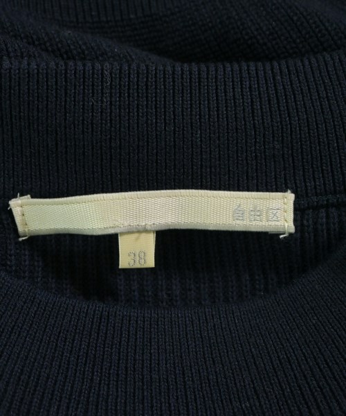 自由区（ジユウク）ニット・セーター 紺 サイズ:38(M位) レディース/2200619534103