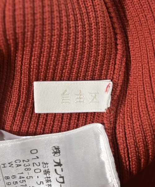 自由区（ジユウク）ロング・マキシ丈スカート 赤 サイズ:38(M位) レディース/2200604450029