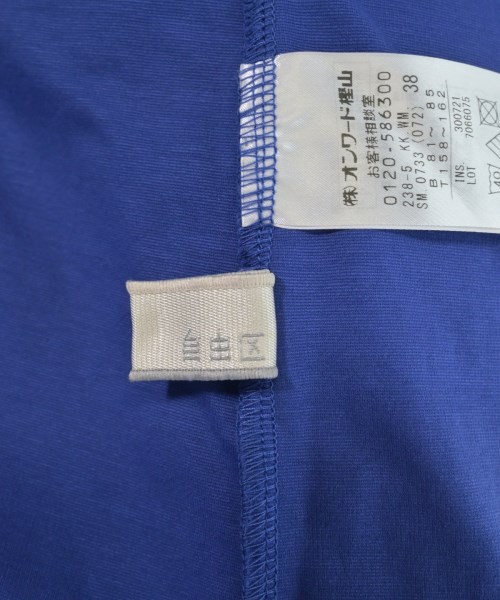 自由区（ジユウク）ブラウス 青 サイズ:38(M位) レディース/2200604450043