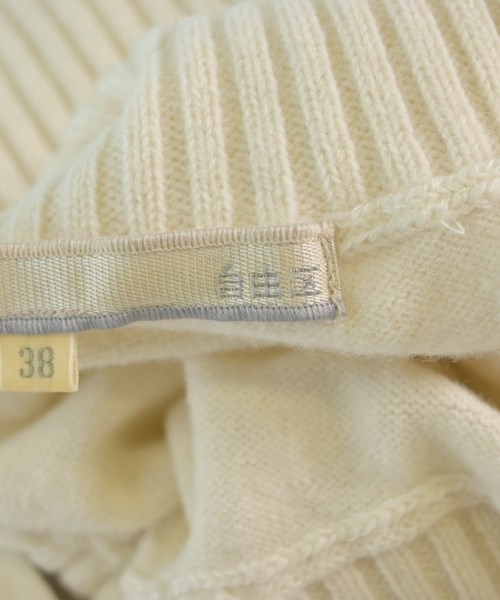 自由区（ジユウク）ニット・セーター 白 サイズ:38(M位) レディース/2200604450098