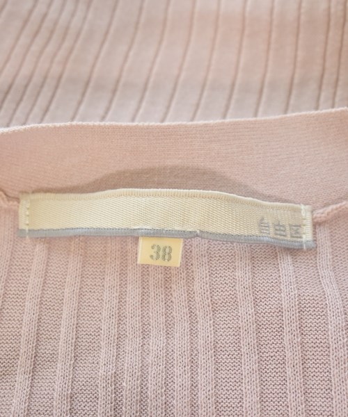 自由区（ジユウク）カーディガン ピンク サイズ:38(M位) レディース/2200616732090