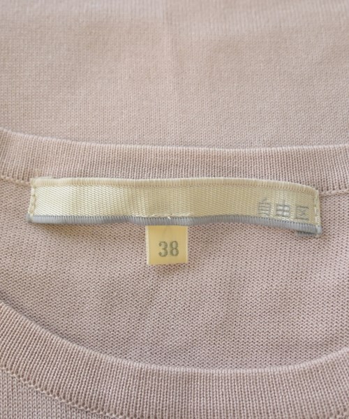 自由区（ジユウク）ニット・セーター ピンク サイズ:38(M位) レディース/2200616732106