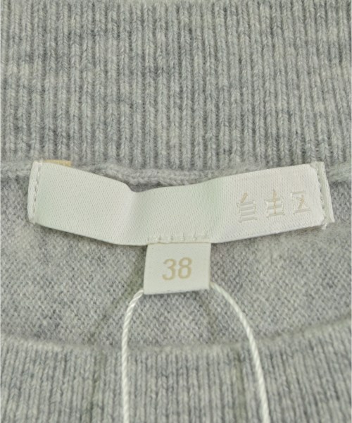 自由区（ジユウク）ニット・セーター グレー サイズ:38(M位) レディース/2200616732151