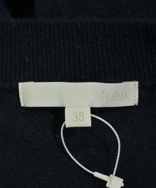 自由区（ジユウク）ニット・セーター 紺 サイズ:38(M位) レディース/2200616732199