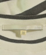 自由区（ジユウク）ニット・セーター 白 サイズ:38(M位) レディース/2200616732205