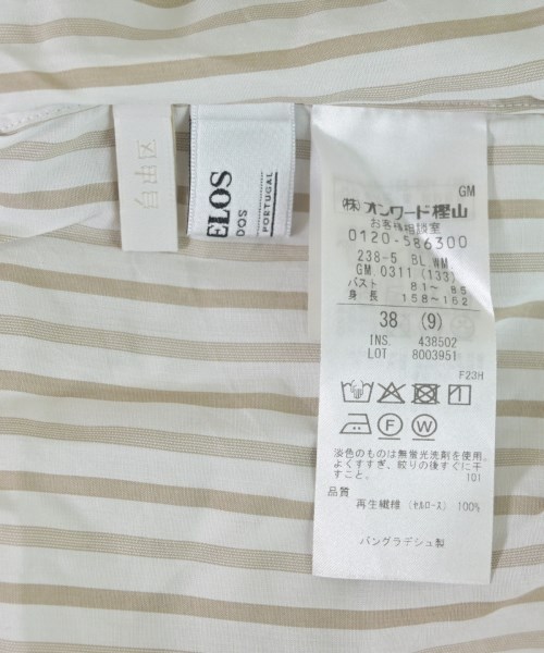 自由区（ジユウク）カジュアルシャツ ベージュ サイズ:38(M位) レディース/2200616732243