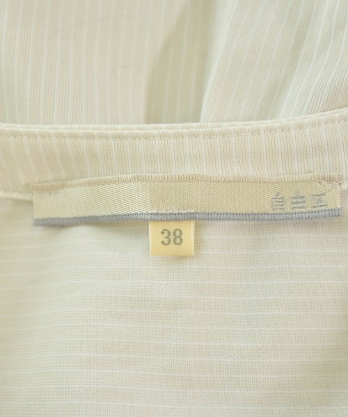 自由区（ジユウク）ブラウス ベージュ サイズ:38(M位) レディース/2200616732267