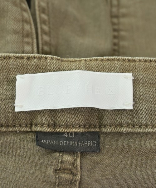 自由区（ジユウク）デニムパンツ 茶 サイズ:40(M位) レディース/2200616732502