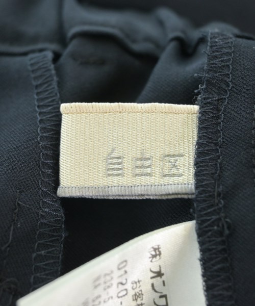 自由区（ジユウク）スラックス 紺 サイズ:40(M位) レディース/2200616732533