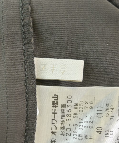 自由区（ジユウク）ロング・マキシ丈スカート 茶 サイズ:40(M位) レディース/2200616732540