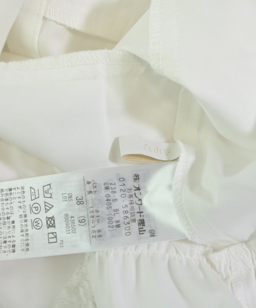 自由区（ジユウク）ブラウス 白 サイズ:38(M位) レディース/2200617891123
