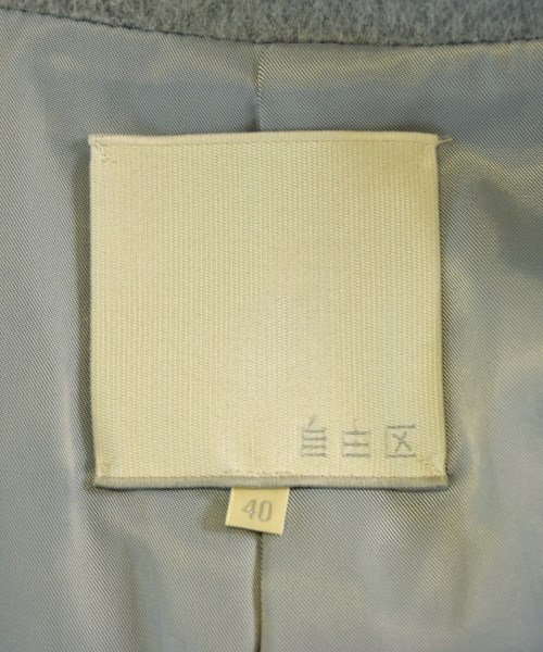 自由区（ジユウク）その他 グレー サイズ:40(M位) レディース/2200613880015