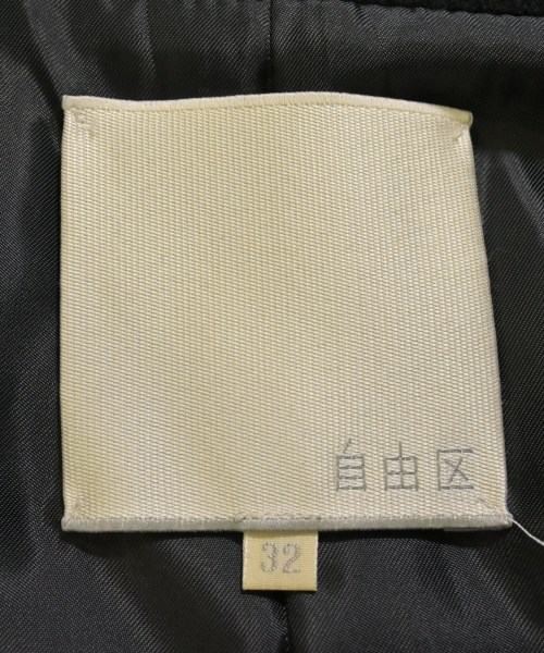 自由区（ジユウク）その他 黒 サイズ:32(XS位) レディース/2200671846053