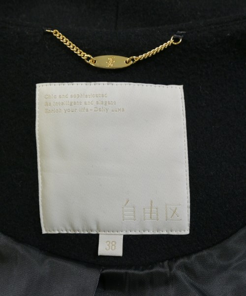 自由区（ジユウク）その他 黒 サイズ:38(M位) レディース/2200672942099