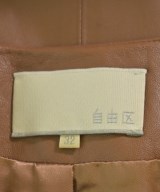 自由区（ジユウク）ライダース 茶 サイズ:32(XXS位) レディース/2200649651030