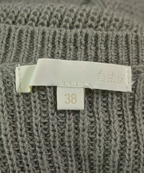 自由区（ジユウク）ベスト グレー サイズ:38(M位) レディース/2200650610255