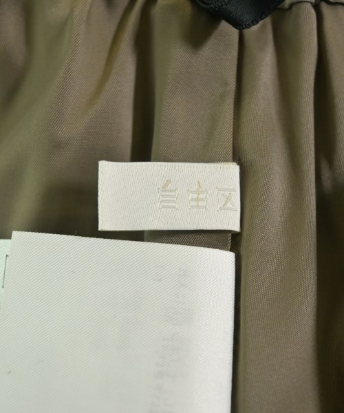 自由区（ジユウク）ロング・マキシ丈スカート グレー サイズ:38(M位) レディース/2200655929024