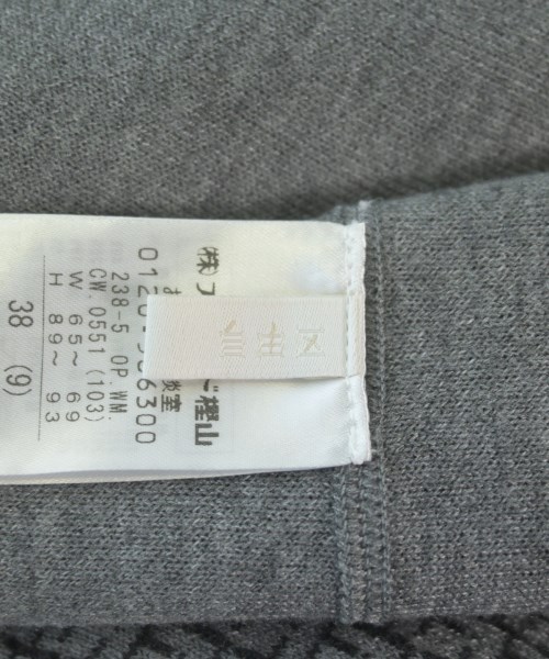 自由区（ジユウク）ロング・マキシ丈スカート グレー サイズ:38(M位) レディース/2200655929048