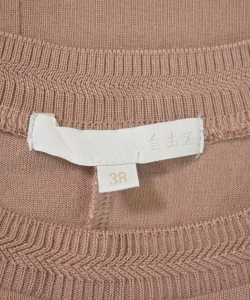 自由区（ジユウク）ニット・セーター ベージュ サイズ:38(M位) レディース/2200654879078