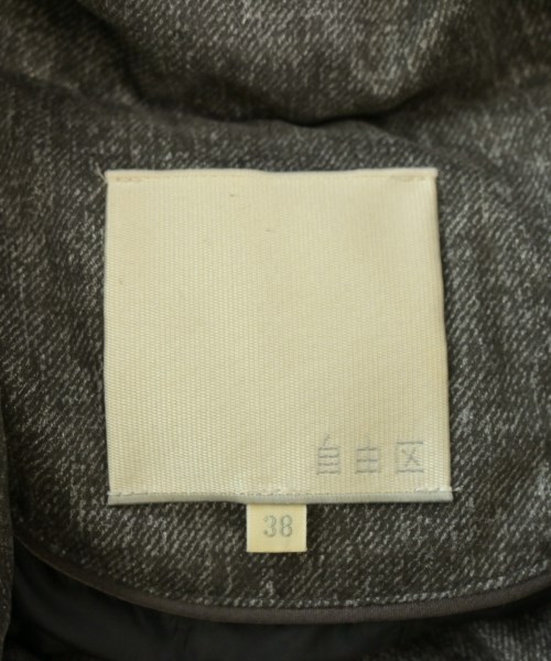 自由区（ジユウク）ダウンジャケット/ダウンベスト 茶 サイズ:38(M位) レディース/2200651486019