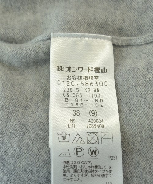 自由区（ジユウク）ニット・セーター グレー サイズ:38(M位) レディース/2200657504069