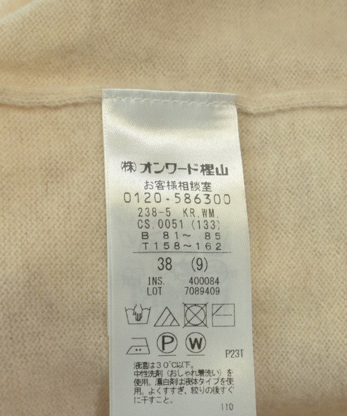 自由区（ジユウク）ニット・セーター ベージュ サイズ:38(M位) レディース/2200657504076