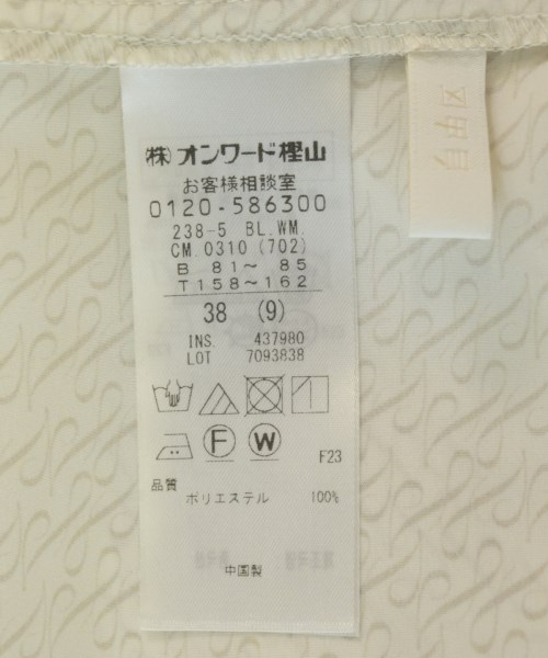 自由区（ジユウク）カジュアルシャツ ベージュ サイズ:38(M位) レディース/2200657504090