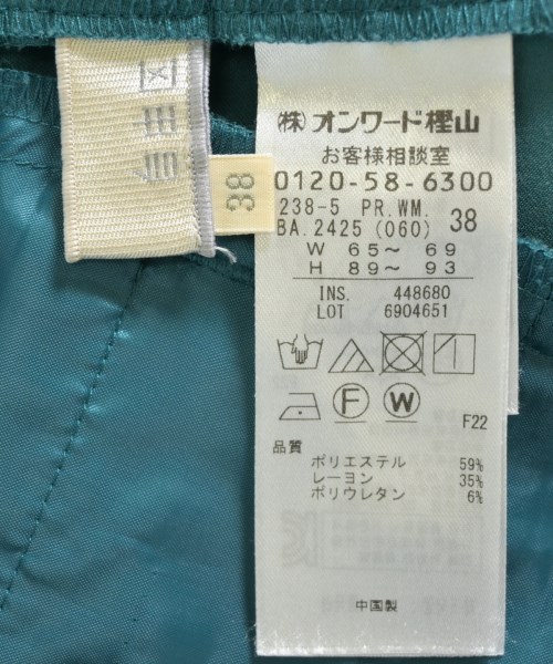 自由区（ジユウク）クロップドパンツ 緑 サイズ:38(M位) レディース/2200708615058