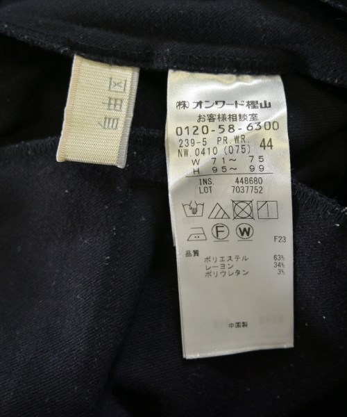 自由区（ジユウク）その他 紺 サイズ:44(L位) レディース/2200710741073