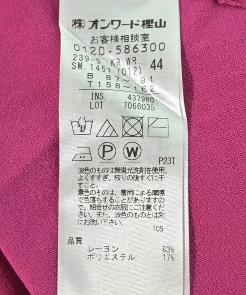 自由区（ジユウク）ニット・セーター ピンク サイズ:44(L位) レディース/2200713511215