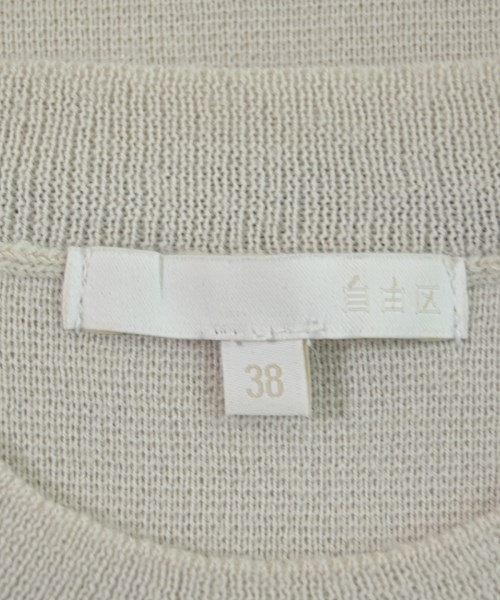 自由区（ジユウク）ニット・セーター グレー サイズ:38(M位) レディース/2200628228048