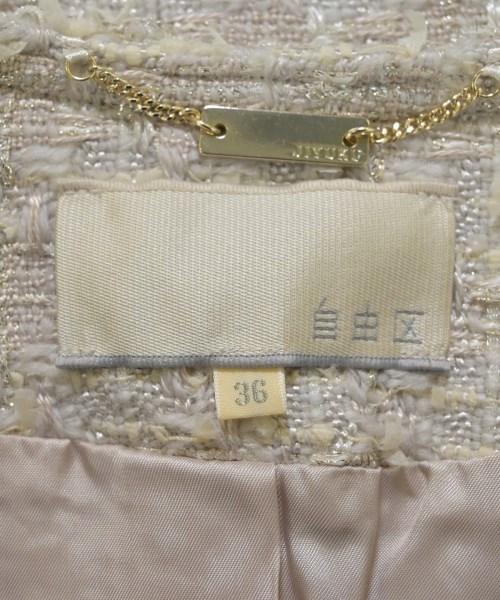 自由区（ジユウク）ノーカラージャケット ベージュ サイズ:36(S位) レディース/2200648800026