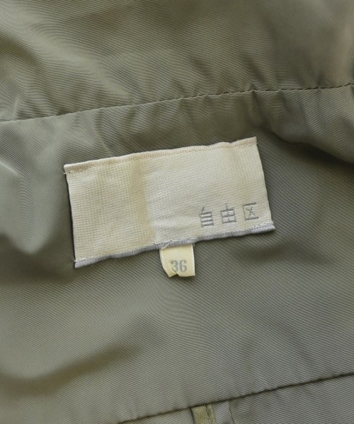 自由区（ジユウク）その他 カーキ サイズ:36(S位) レディース/2200653642031