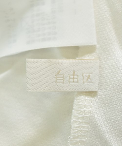 自由区（ジユウク）Tシャツ・カットソー 白 サイズ:38(M位) レディース/2200703314116