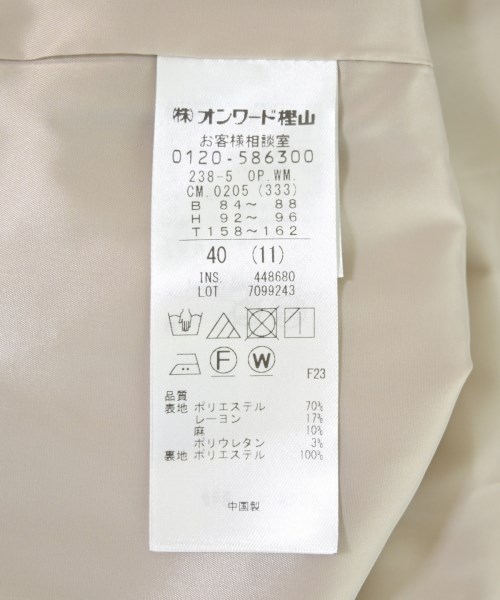 自由区（ジユウク）ワンピース ベージュ サイズ:40(M位) レディース/2200702662034