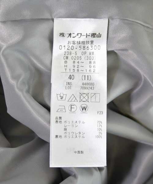 自由区（ジユウク）ワンピース グレー サイズ:40(M位) レディース/2200702662041